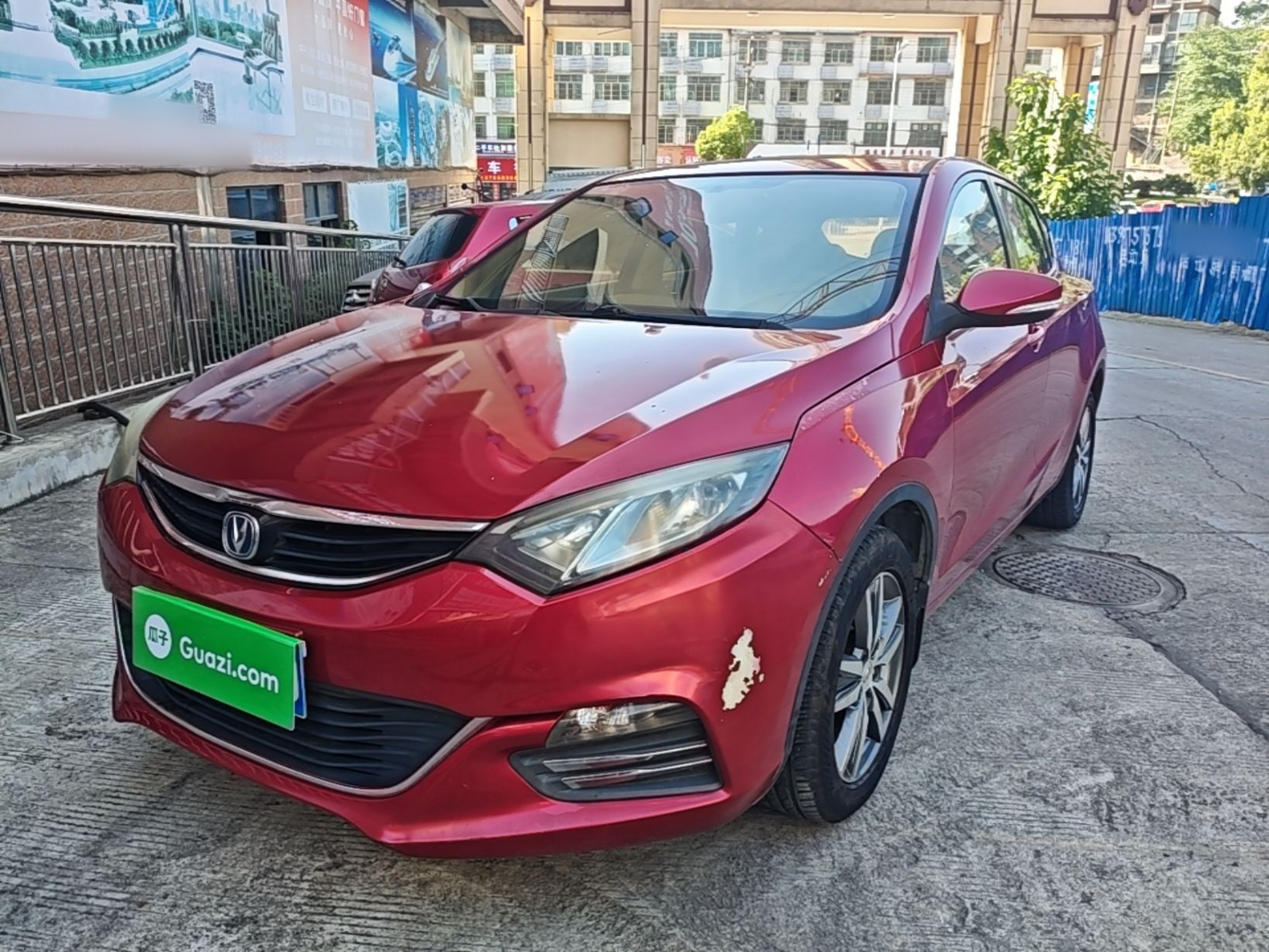 Under Front Bumper