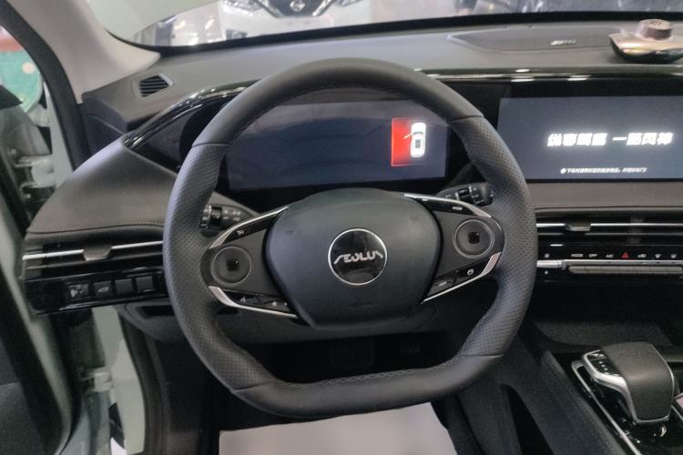 Used Dongfeng Aeolus Huge 2022 Mach Power 1.5T Dare-to-Drive Edition · Enjoyably悦