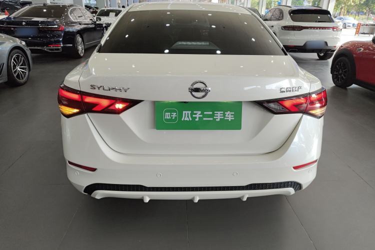 Used Nissan Sylphy 2022 1.6L XL CVT Enjoyment Edition