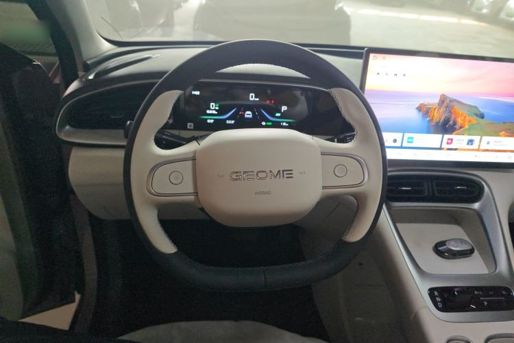 Used Geely Galaxy Geome 2026 Model 310km Dream Edition