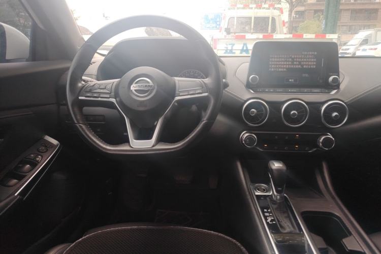 Used Nissan Sylphy 2020 1.6L XL CVT Enjoyment Edition Steering Wheel