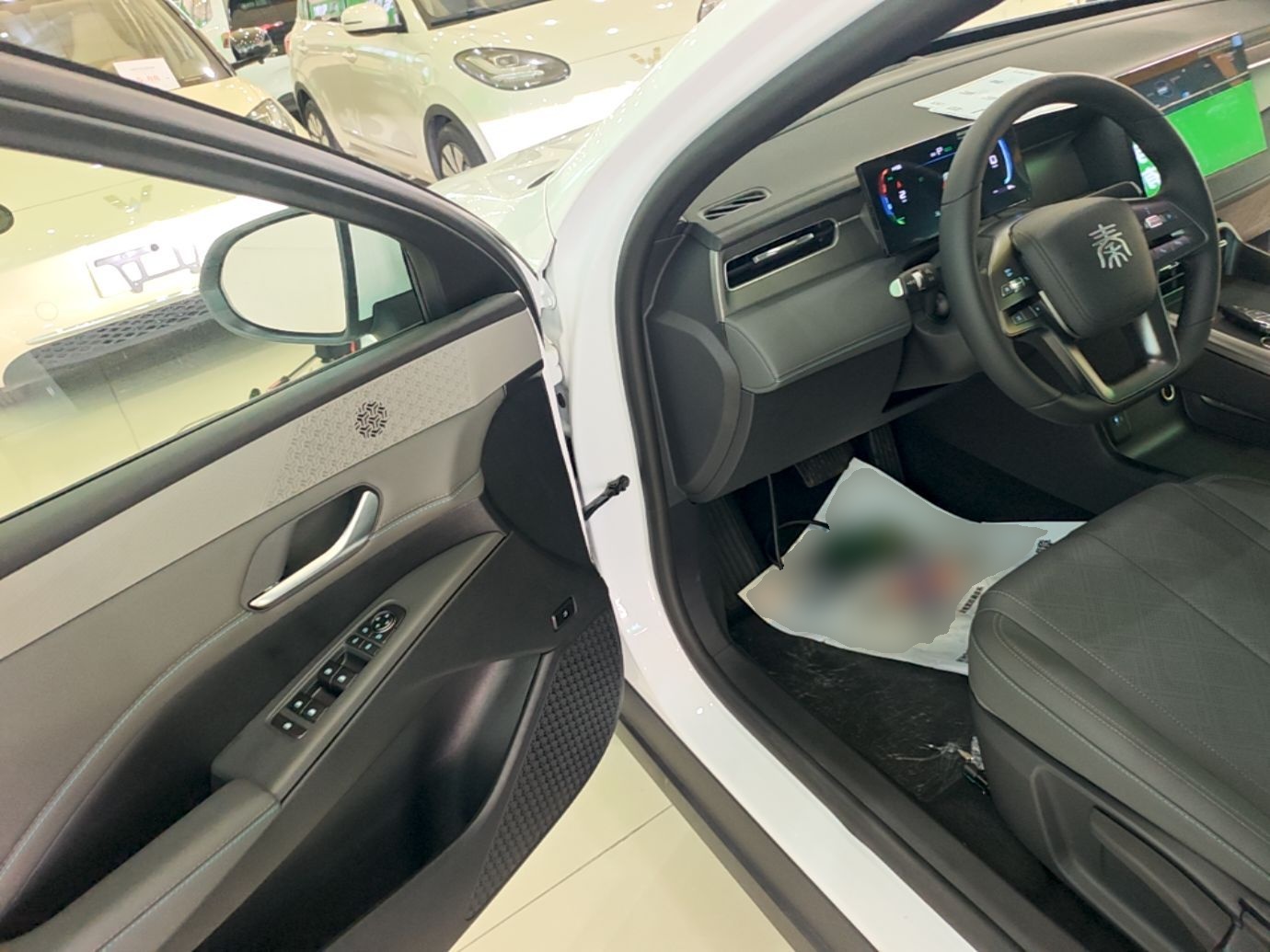 BYD Qin PLUS 2026 DM-i 128KM Progressive Model — снимка 18