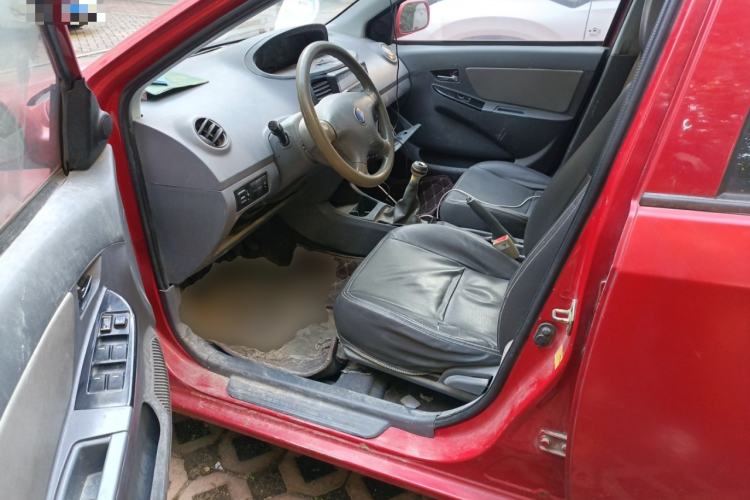 Used Geely Auto Diamond 2014 Sedan 1.5L Manual Entry-Level Model
