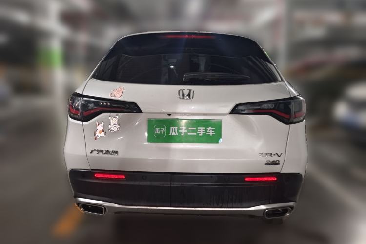 Used Honda ZR-V 2022 1.5T CVT Luxury Edition