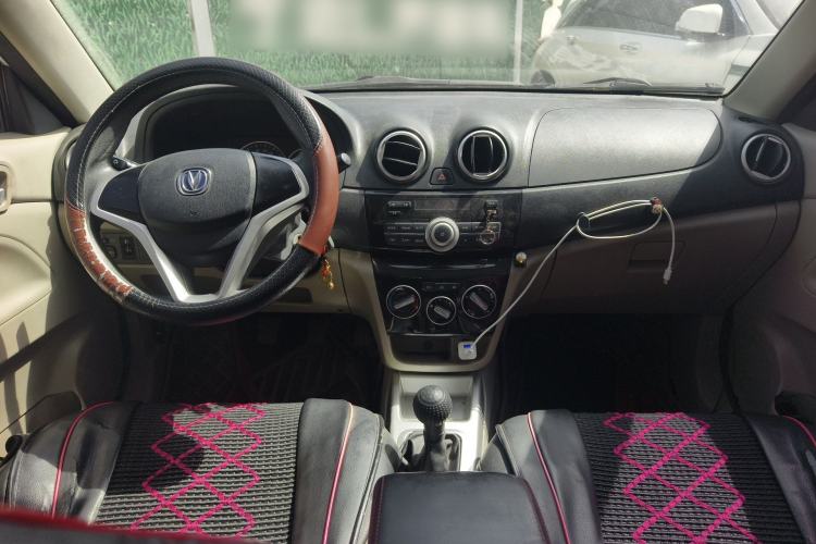 Used CHANGAN Alsvin V3 2015 1.4L Manual Warm-Hearted Model China V Standard
