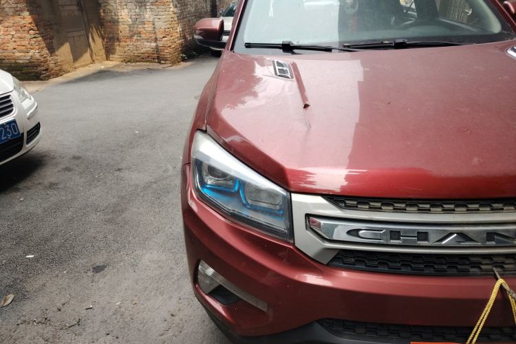 Used CHANGAN CS75 2014 1.8T Automatic Elite Model China IV Standard Right Front Headlight