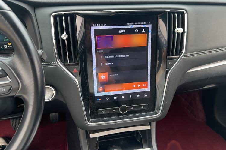 Used Roewe i6 New Energy 2019 PLUS 50T Internet Glory Flagship Edition