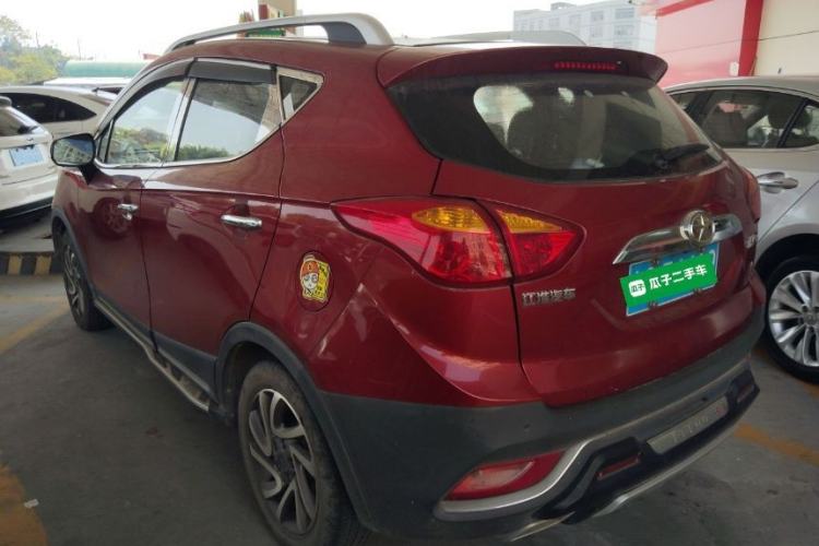 Used JAC Refine S3 2016 1.5L Manual Luxury Smart Version