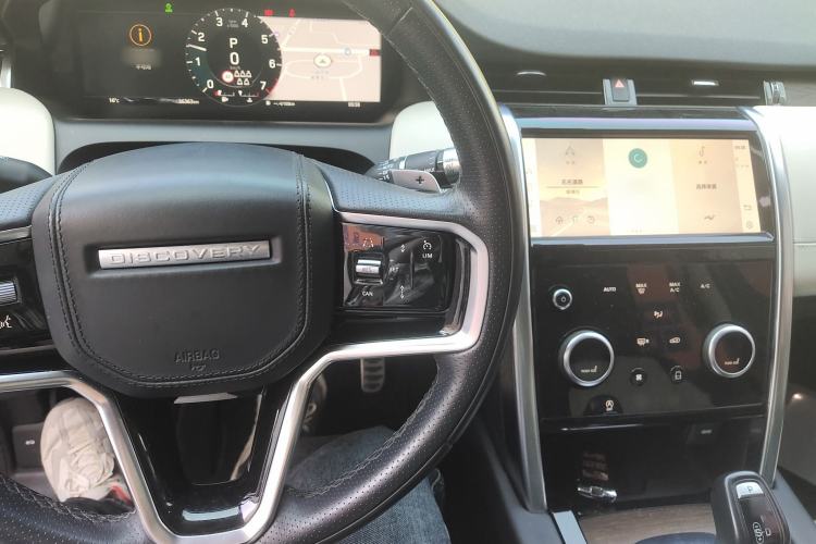 Used Land Rover Discovery Sport 2022 249 PS R-Dynamic HSE Luxury Custom Edition 7 Seats Center Console