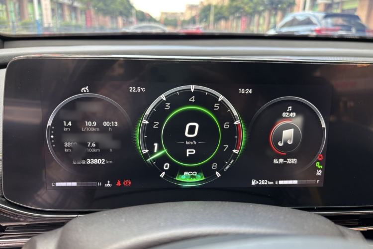 Used GAC Trumpchi EMPOW 2021 270T DCT J16 Version
