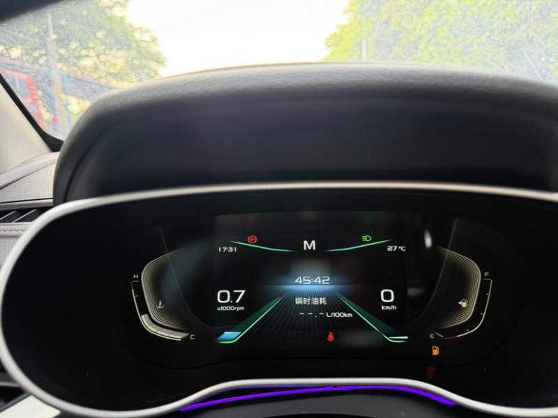 Used Geely Auto Emgrand 2020 1.5L Manual Upward Edition — 11