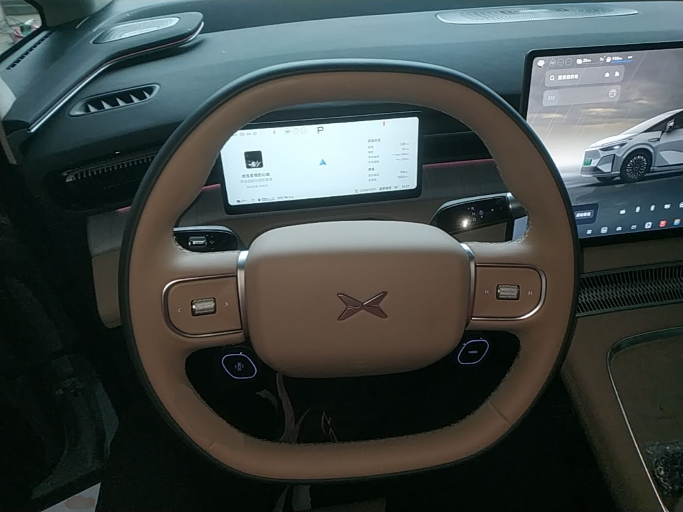 XPeng X9 2026 Model—Range-Extended Version 1602 Ultra — снимка 13