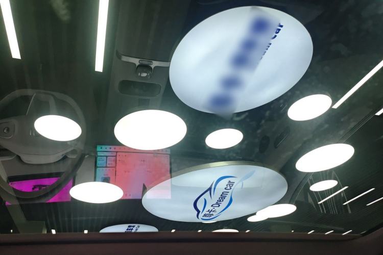 Used Qiyuan A06 2026 Model 240 Laser Ultra