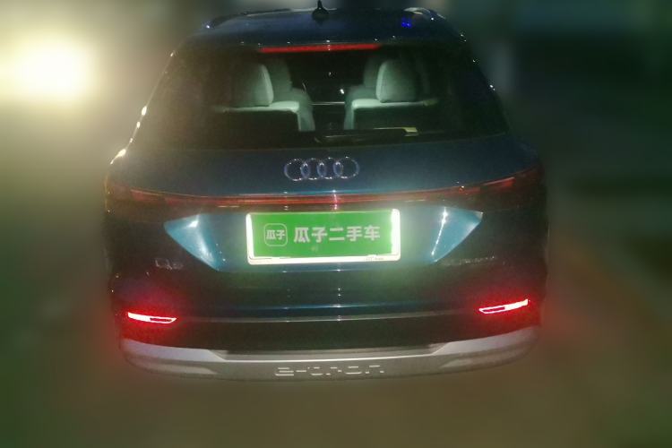 Used Audi Q5 e-tron 2022 50 e-tron quattro Glory Edition Elegant Suit
