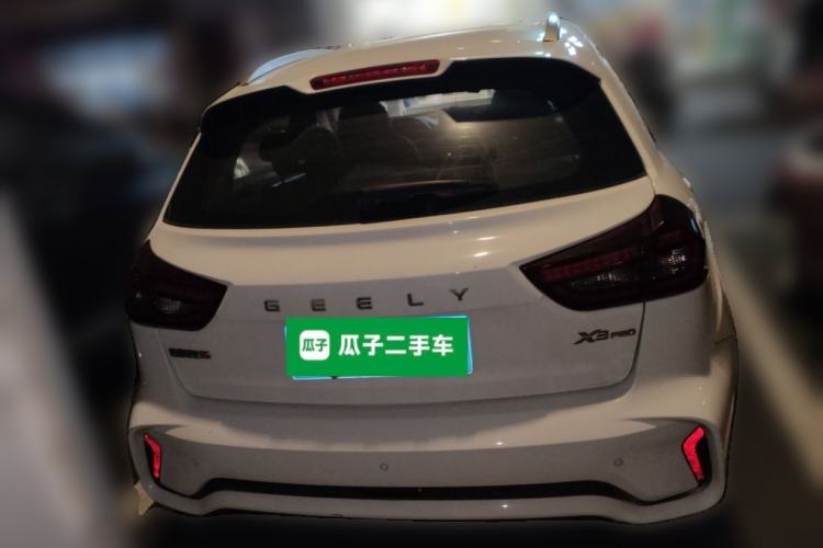 Used Geely Auto Vision X3 2021 PRO 1.5L CVT Deluxe Model
