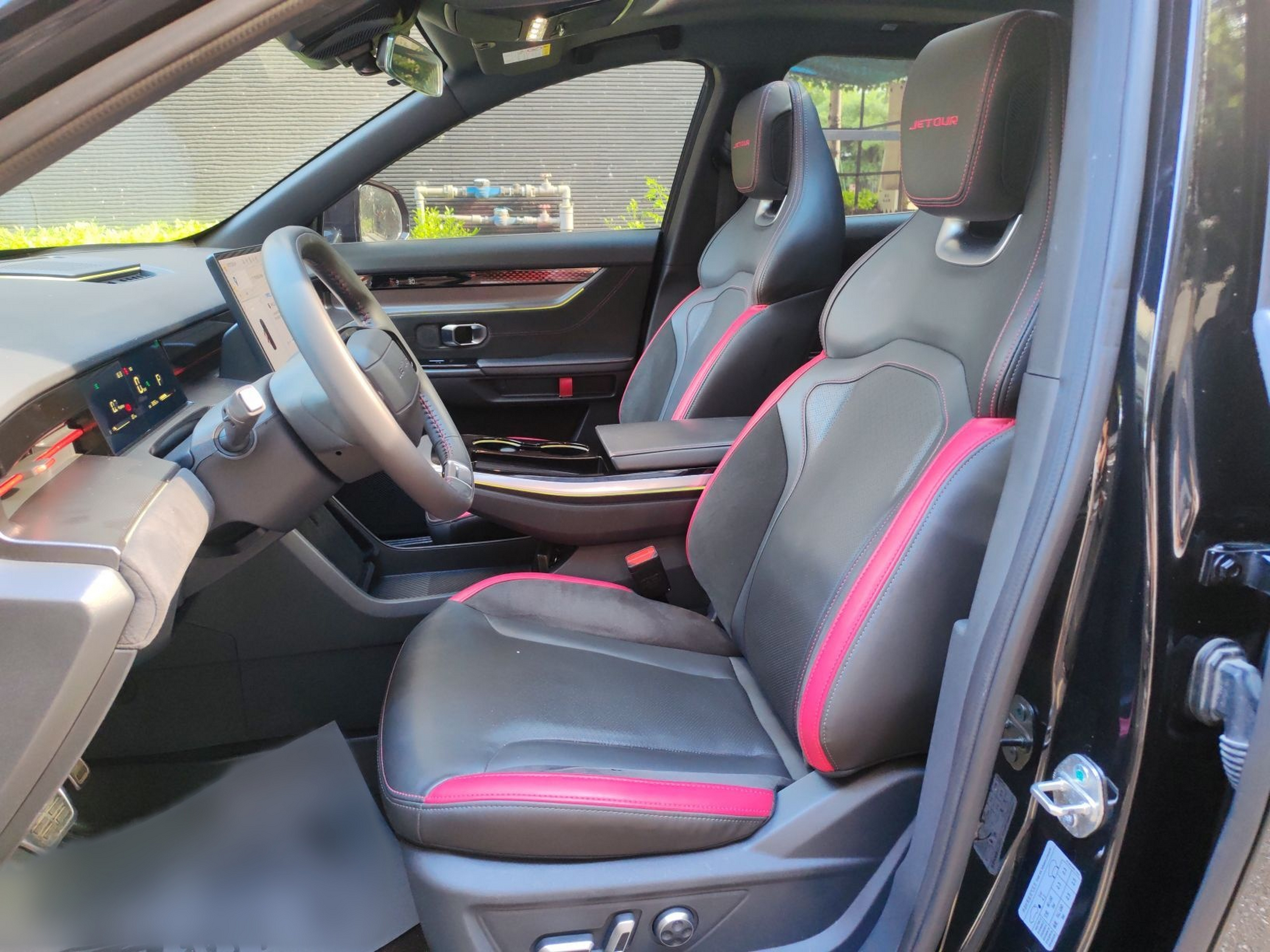 Front Interior