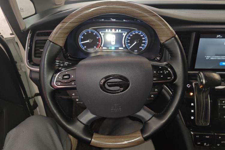Used GAC Trumpchi M8 2019 320T Ultimate Edition Steering Wheel