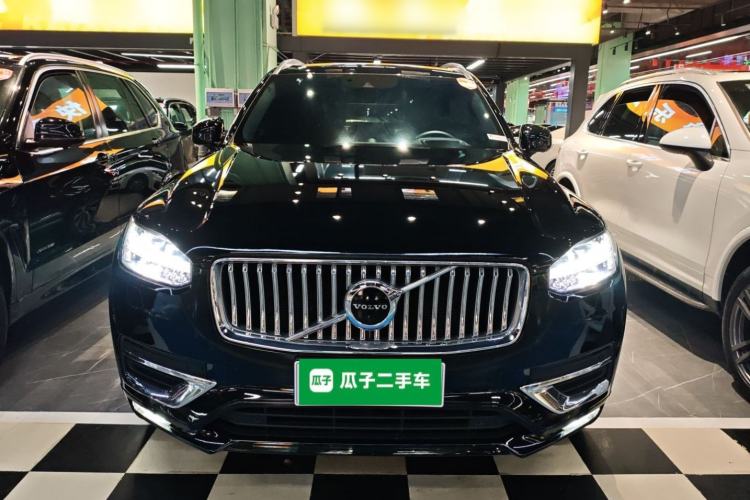 Used Volvo XC90 2021 B6 Luxury Smart Edition 7-Seater Front
