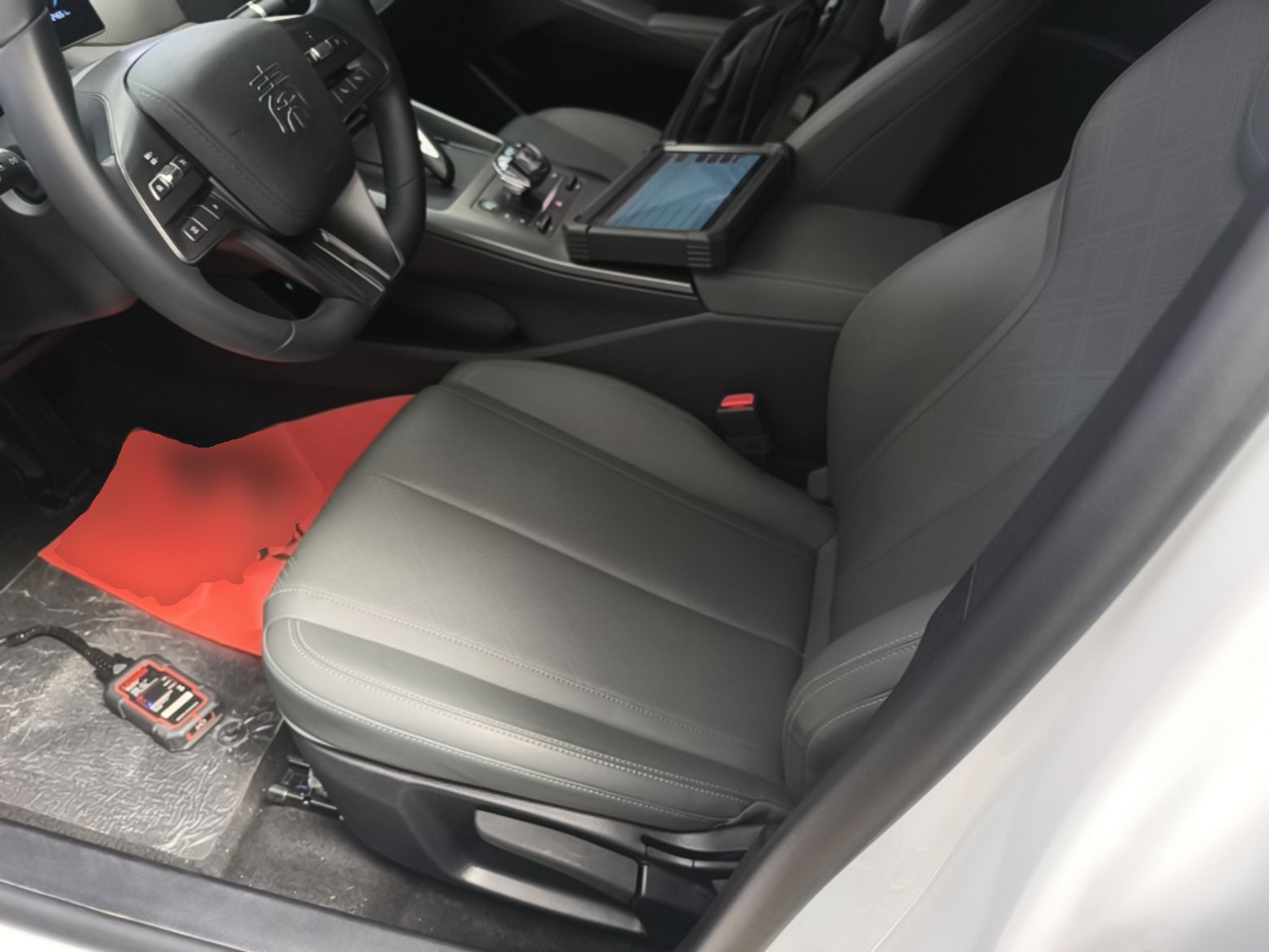 Front Interior