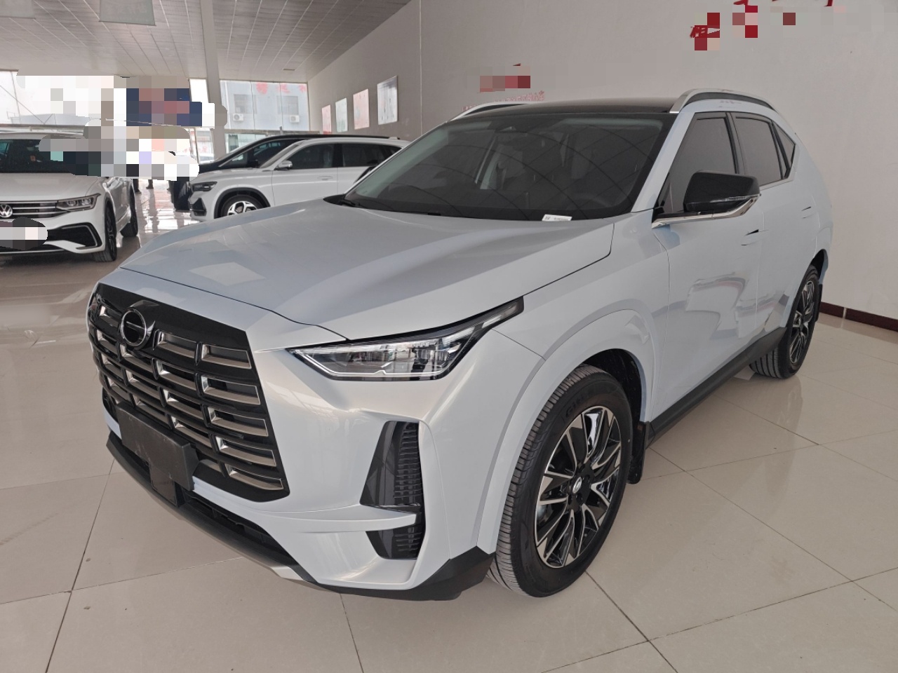 Parte inferior delantera