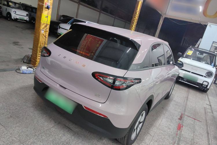 Used Geely Galaxy Geome 2025 310km Youth Edition

