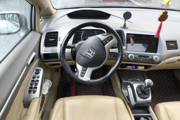 Used Honda Civic 2006 1.8L Manual Luxury Edition Steering Wheel