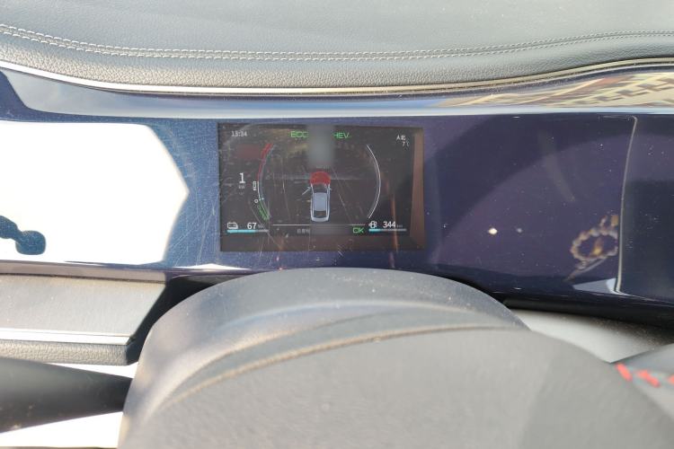 Used BYD Qin PLUS 2021 DM-i 55KM Flagship Model