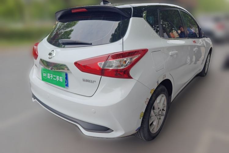 Used Nissan Tiida 2021 1.6L CVT Cool Edition Rear Right 45 Deg