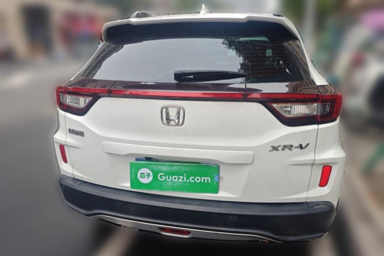 Used Honda XR-V 2017 1.5L LXi CVT Classic Edition