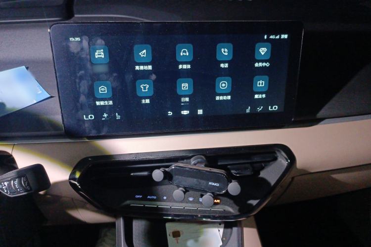 Used Geometry C 2021 C550 Power Edition
