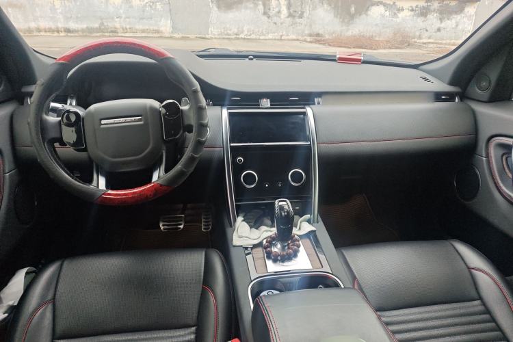 Used Land Rover Discovery Sport 2020 249 PS R-Dynamic Performance Edition