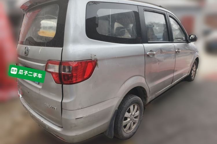 Used BAIC Weiwang M20 2014 1.5L practical type BJ415A
