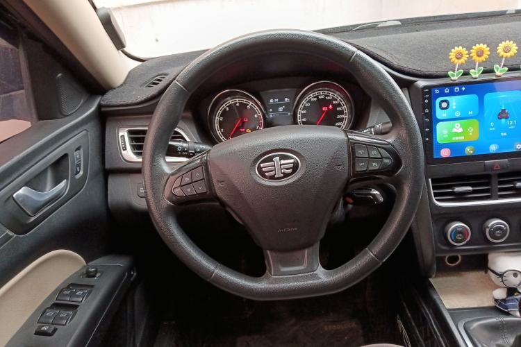 Used Bestune B30 2017 1.6L Manual Luxury Edition
