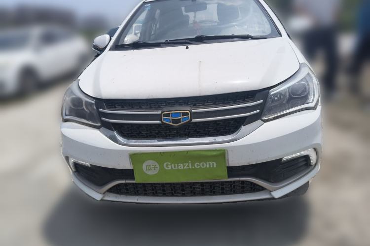 Used Geely Auto Diamond 2016 1.5L Manual Elite Edition