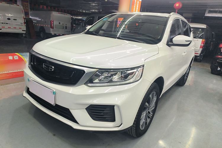Used Geely Auto Vision X6 2020 1.4T CVT Luxury Edition