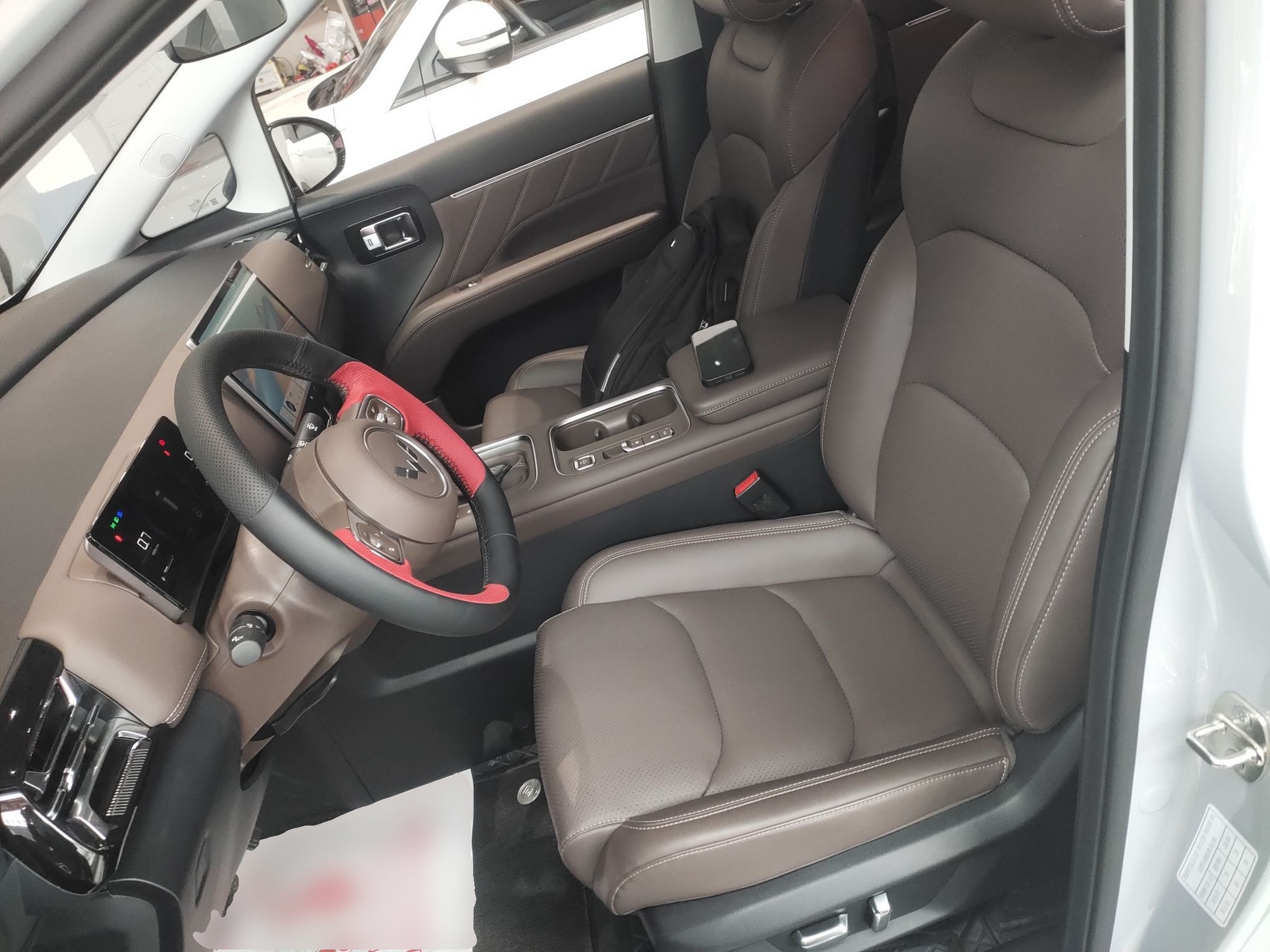 Front Interior
