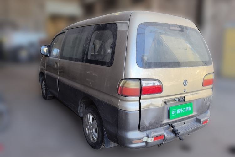 Used FORTHING Lingzhi 2014 V3 1.5L 7-Seater Comfort Model Rear Left 45 Deg