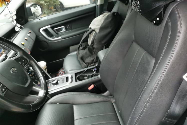 Used Land Rover Discovery Sport 2018 240 PS HSE Version