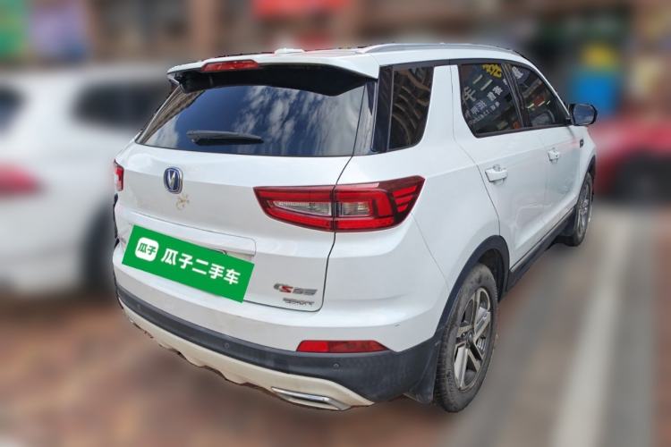 Used Changan CS55 2017 1.5T Automatic Colorful Edition