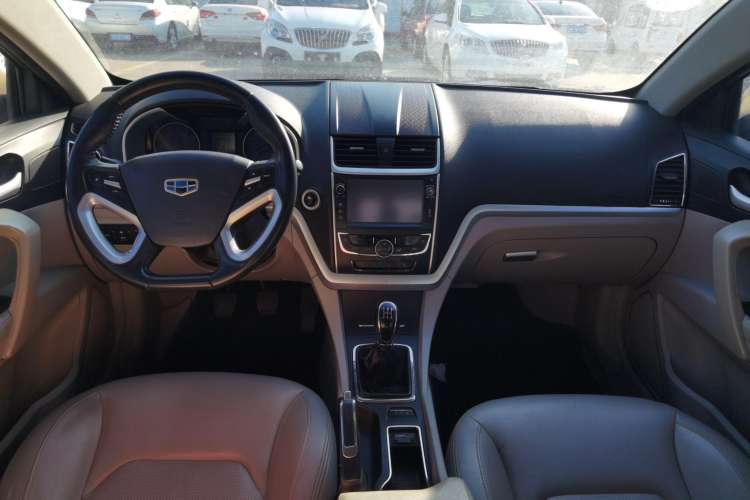 Used Geely Auto Emgrand 2014 Sedan 1.5L Manual Elite Model