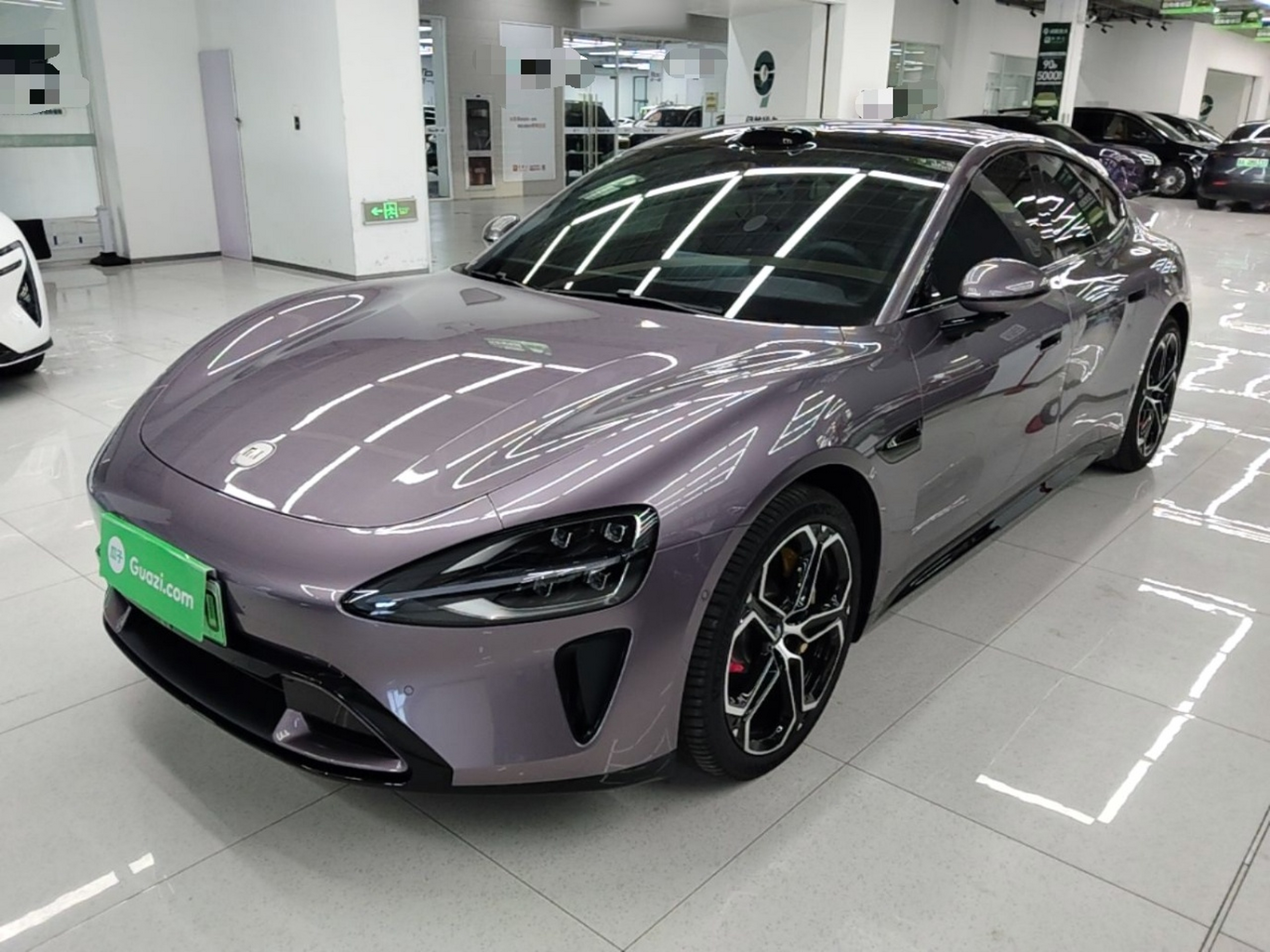 Under Front Bumper