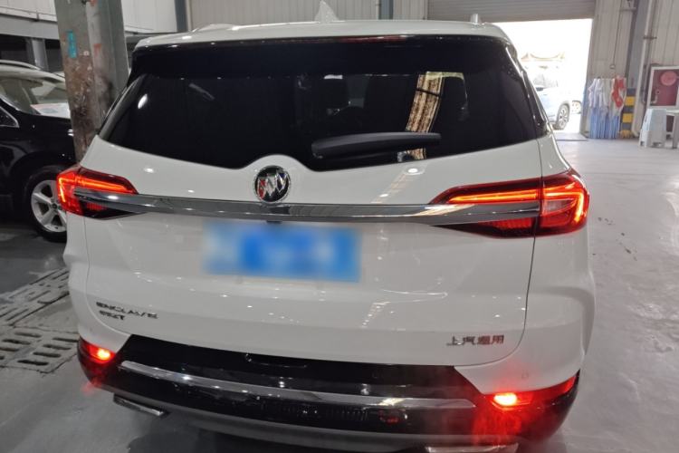 Used Buick Enclave 2022 652T Two-Wheel-Drive Prestige 7-Seater