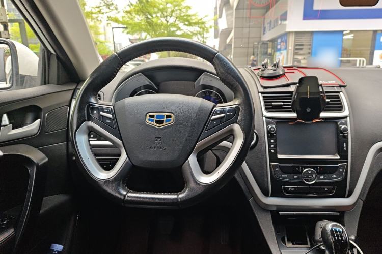 Used Geely Auto Emgrand 2015 Sedan 1.5L Manual - Top Trim Level Steering Wheel