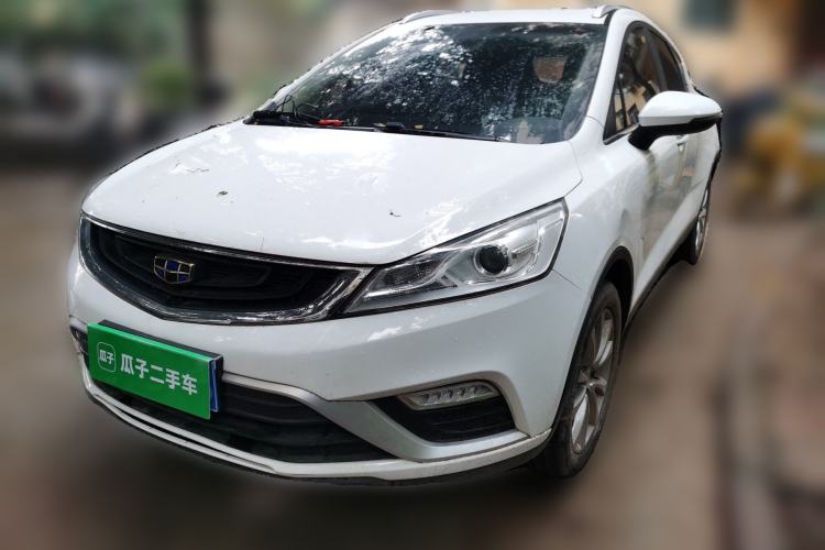 Used Geely Auto Emgrand GS 2018 Elegant Edition 1.8L Manual LingShang Model
