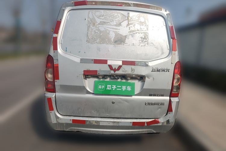 Used Wuling Rongguang 