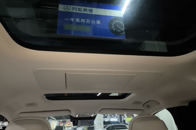 Used BYD Xia 2025 DM-i 1.5T 180km Excellence Model Headliner