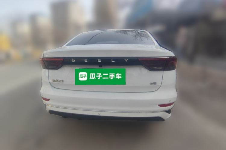 Used Geely Auto Emgrand 2022 4th Generation 1.5L Manual Elite Model
