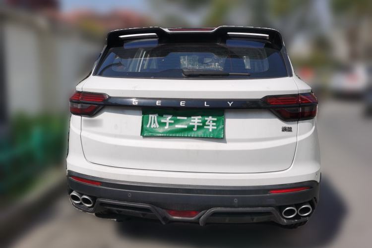 Used Geely Auto Coolray 2021 1.4T DCT Platinum Edition