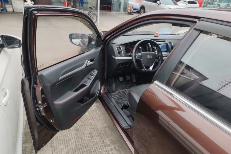 Used Geely Auto Vision 2017 1.5L Manual Happiness Edition