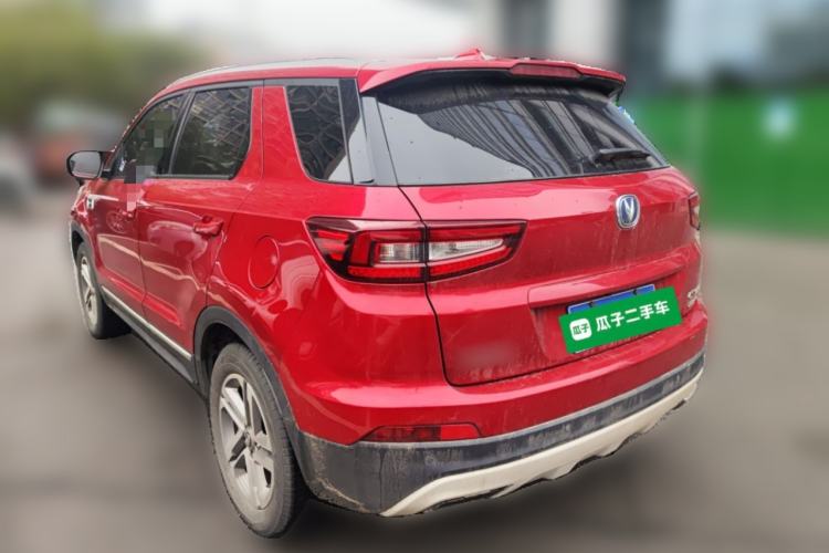 Used Changan CS55 2017 1.5T Manual Colorful Edition